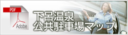 ���C����������ԏ�}�b�v