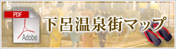 ���C����X�}�b�v
