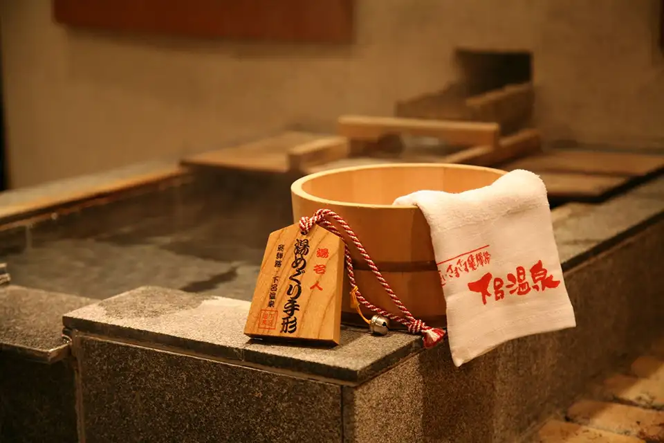 「温泉・癒し」の旅