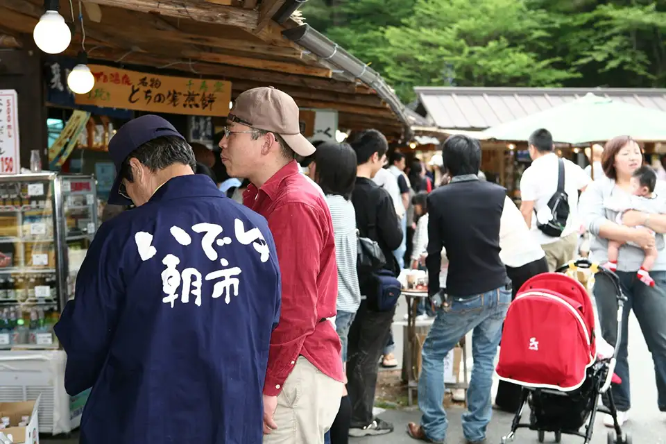 グループ旅⾏