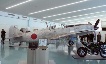 かかみがはら航空宇宙博物館