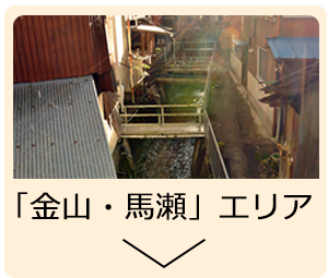 家族で土器作り体験!下呂ふるさと歴史記念館