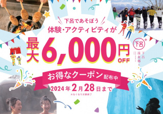 イメージ1