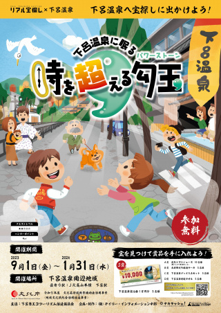 イメージ1