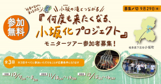 イメージ1