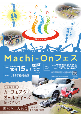イメージ1