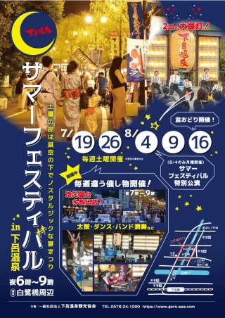 イメージ1