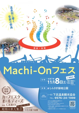 イメージ1