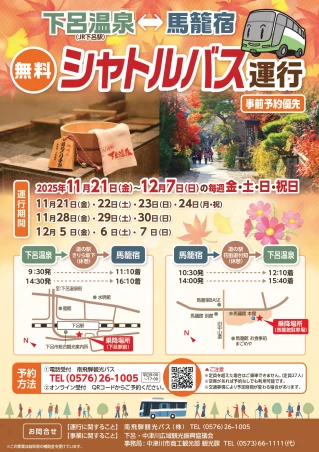 イメージ1