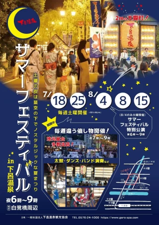 イメージ1