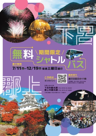 イメージ1
