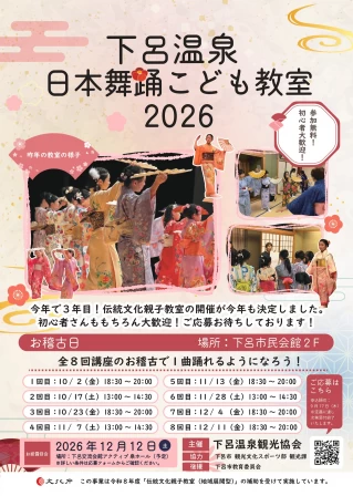 イメージ1
