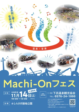 イメージ1
