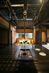 合掌村の歳時記の森9