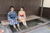 鷺の足湯_カップル
