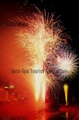 花火ミュージカル28