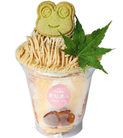 モンブランベリーヌ
